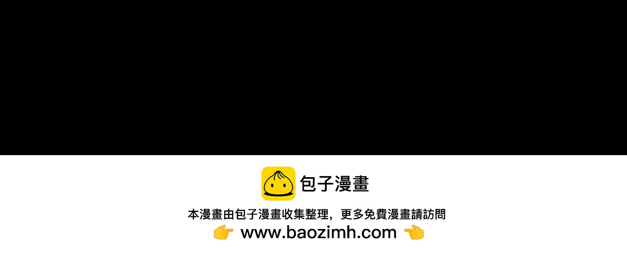 第2季第258话 光精灵族的真面目479