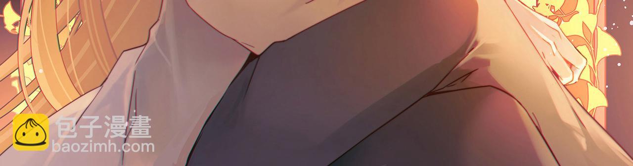 第2季第259话 光精灵族的真面目52