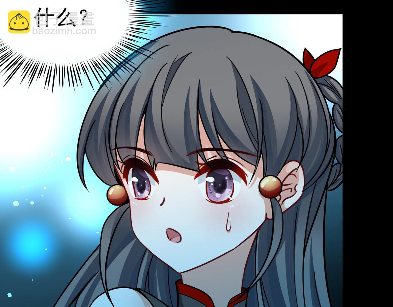 第2季第259话 光精灵族的真面目532