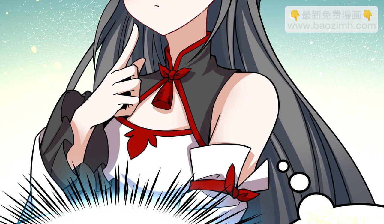 第2季第259话 光精灵族的真面目535