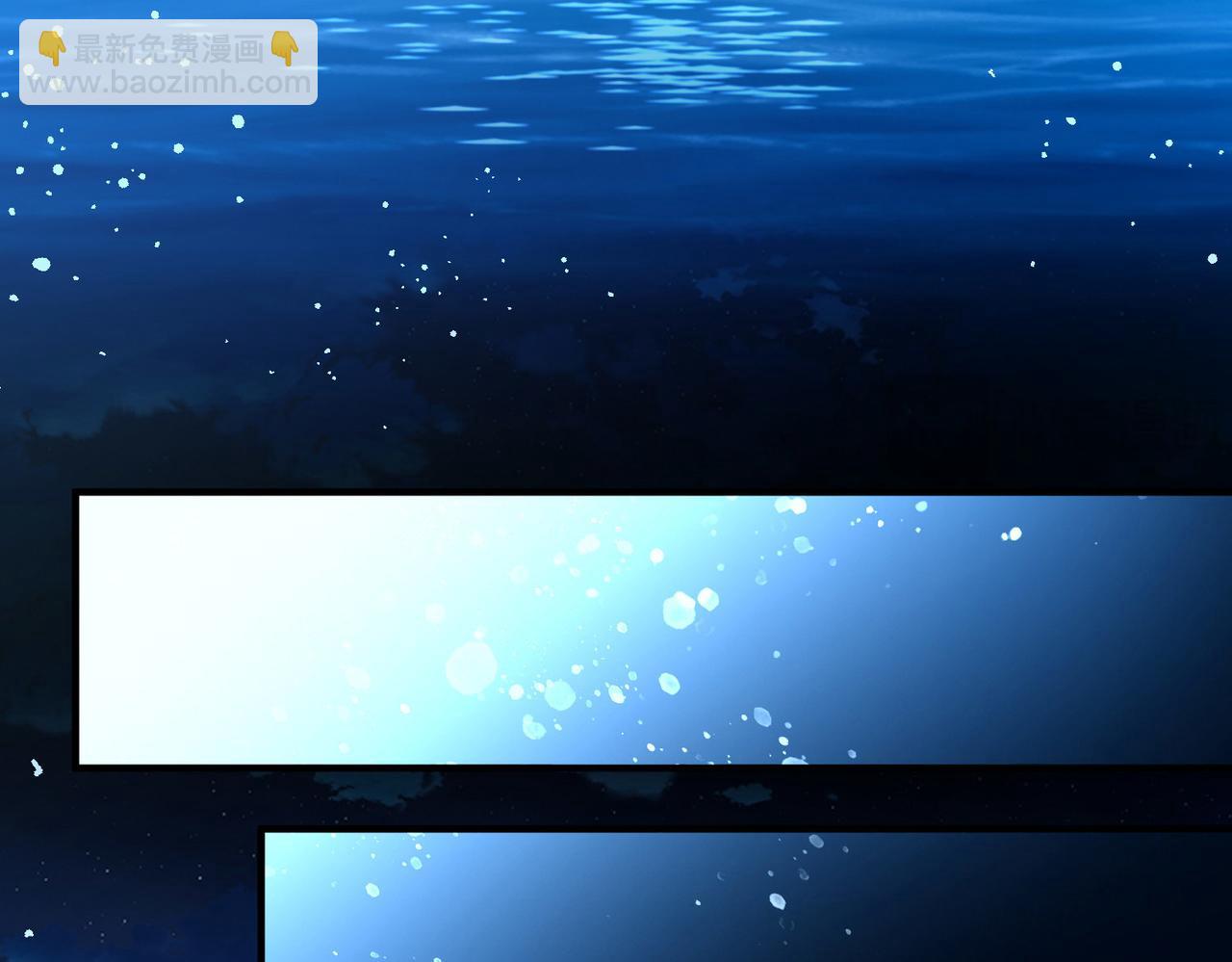 第2季第259话 光精灵族的真面目540