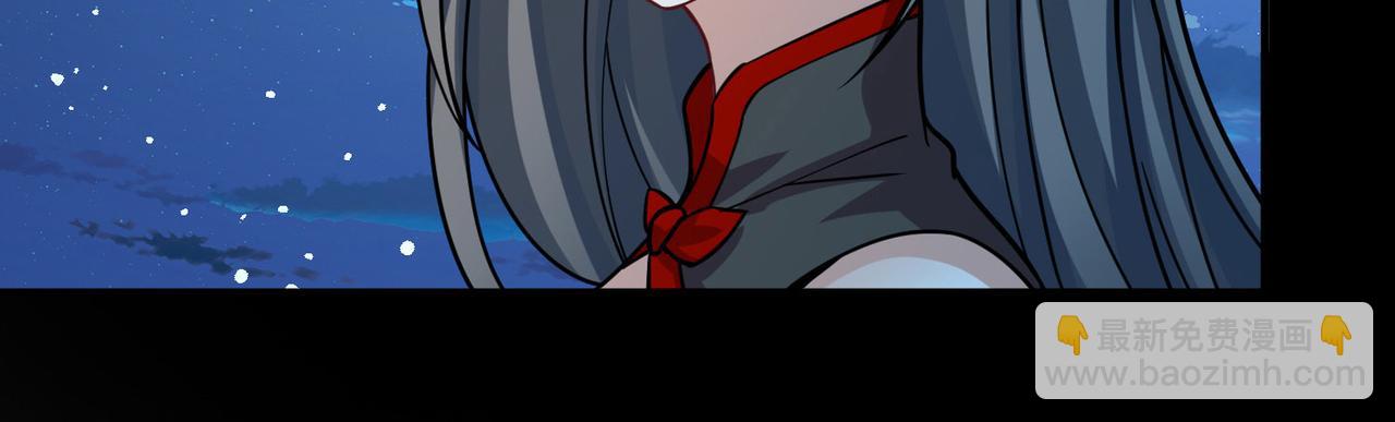 第2季第259话 光精灵族的真面目547