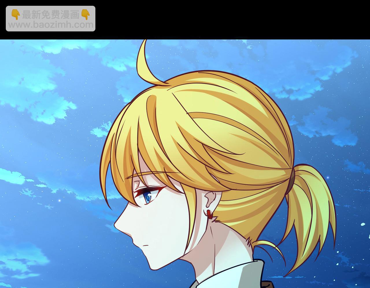 第2季第259话 光精灵族的真面目548