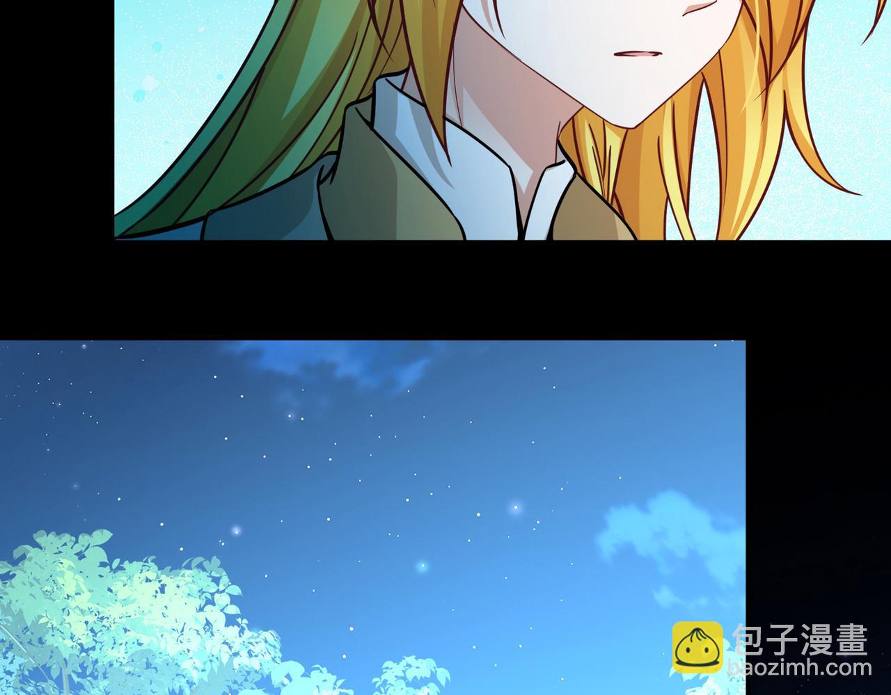 第2季第259话 光精灵族的真面目556