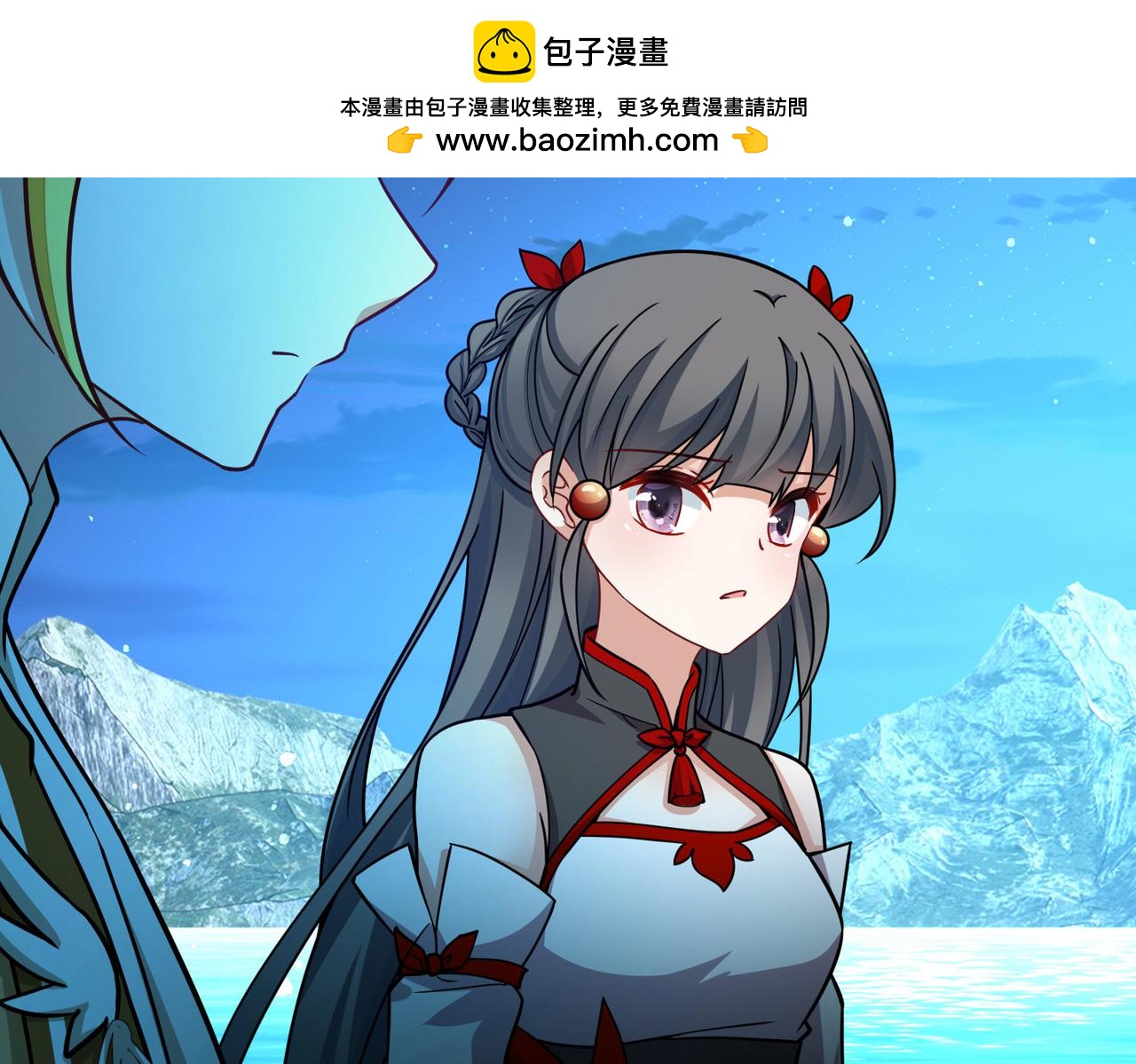 第2季第259话 光精灵族的真面目559