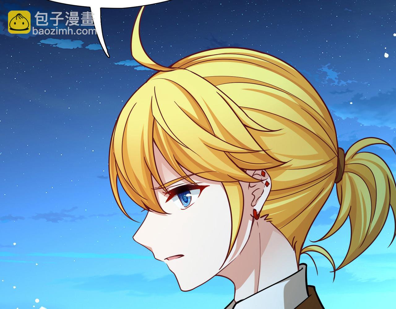 第2季第259话 光精灵族的真面目563