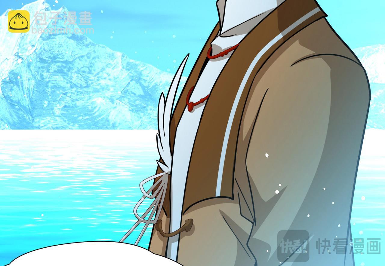 第2季第259话 光精灵族的真面目564