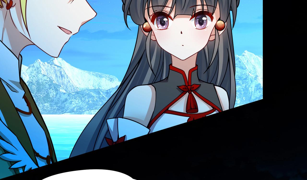 第2季第259话 光精灵族的真面目570