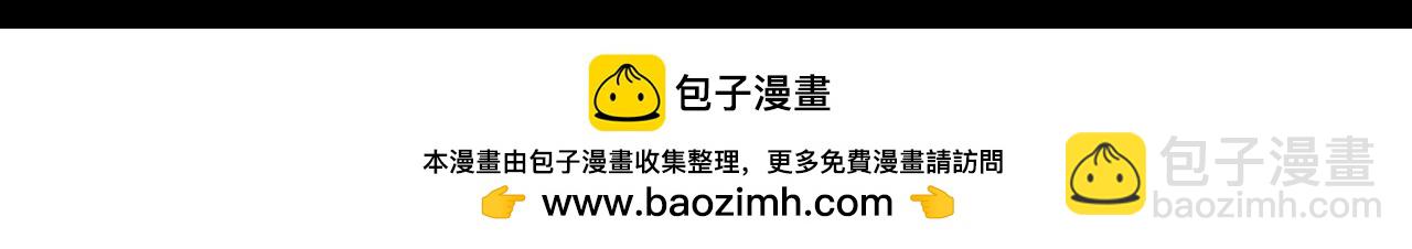 第2季第259话 光精灵族的真面目579