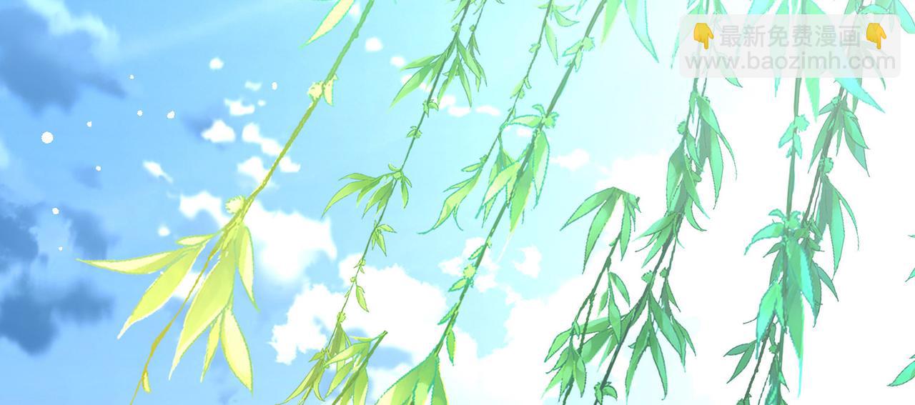 第2季第260话 精灵之国117