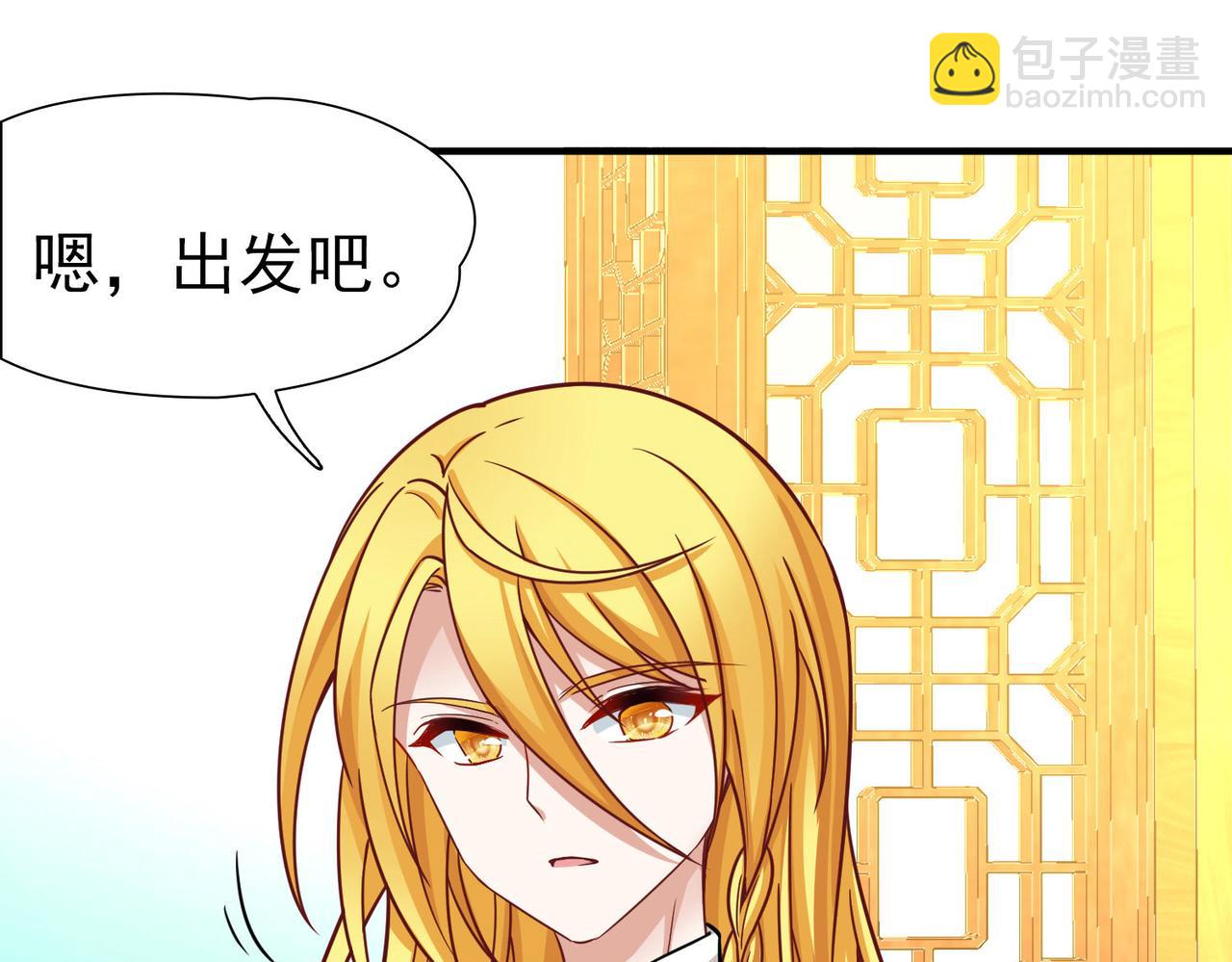 第2季第260话 精灵之国122