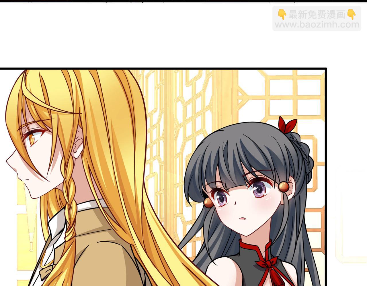 第2季第260话 精灵之国124