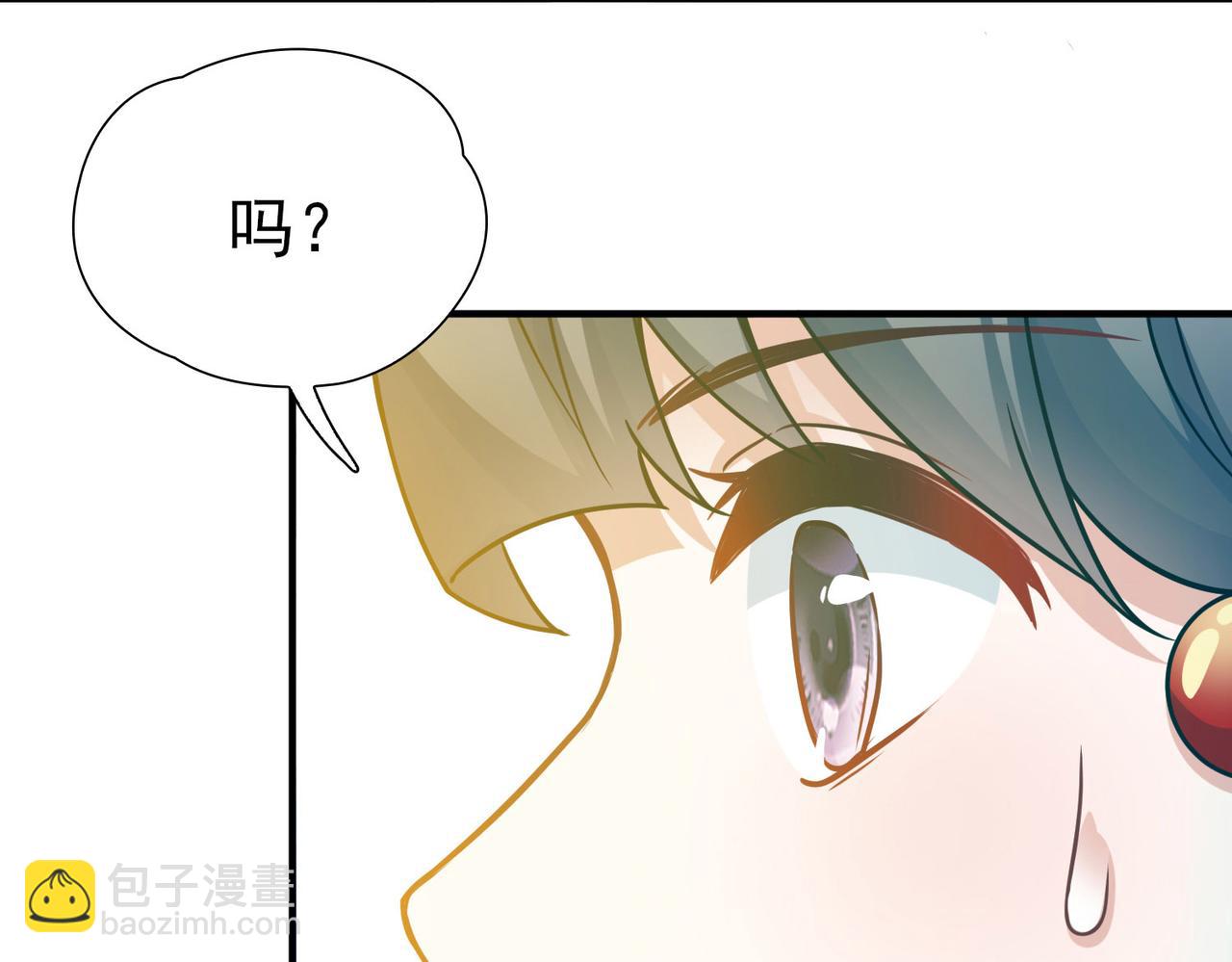 第2季第260话 精灵之国128
