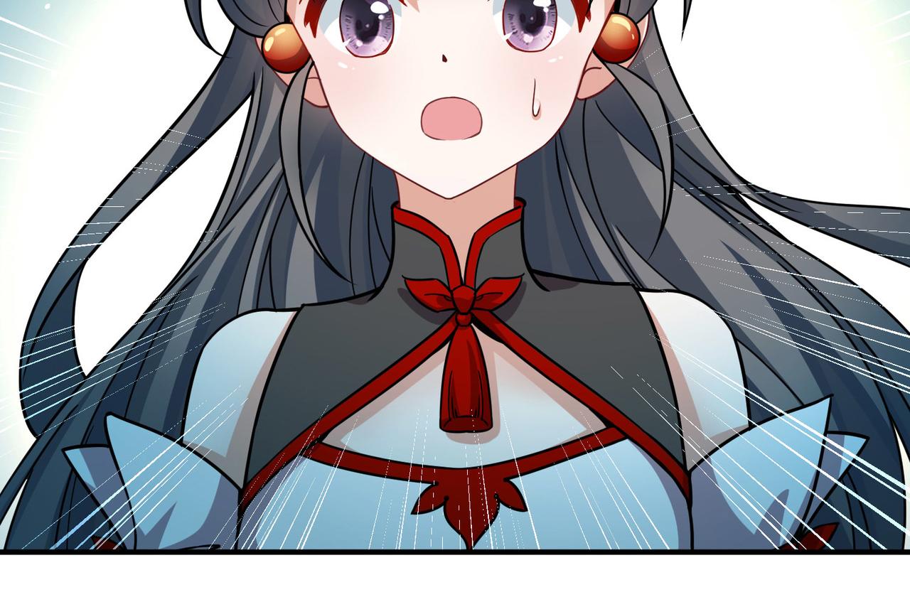 第2季第260话 精灵之国134
