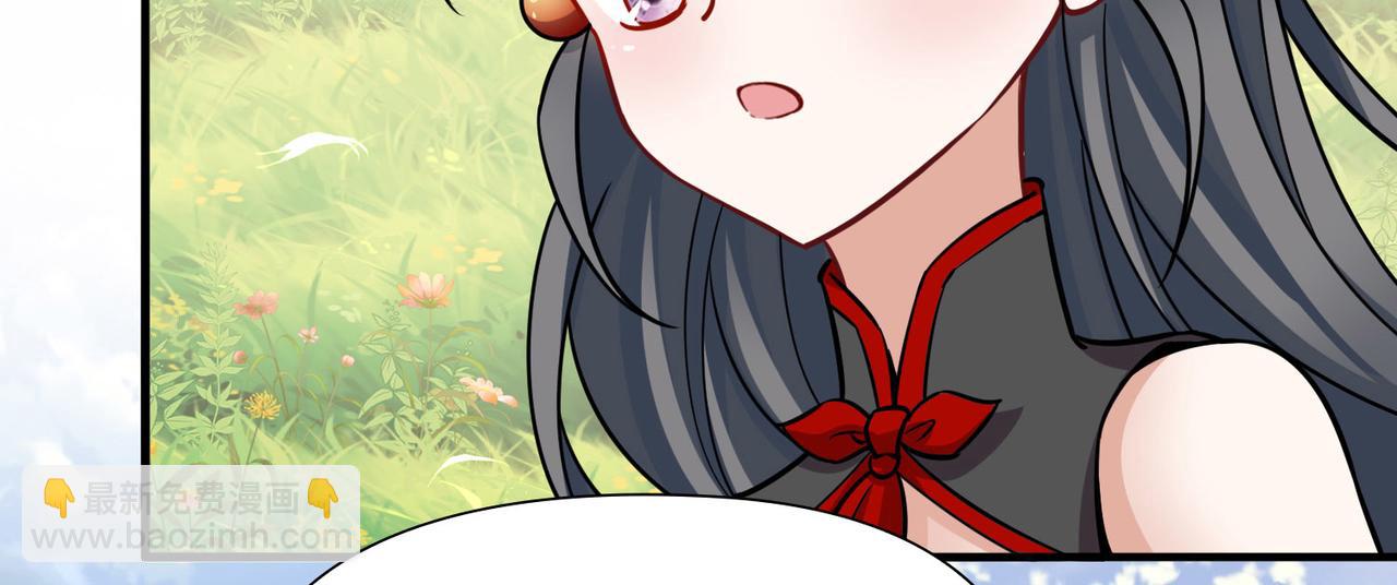 第2季第260话 精灵之国145