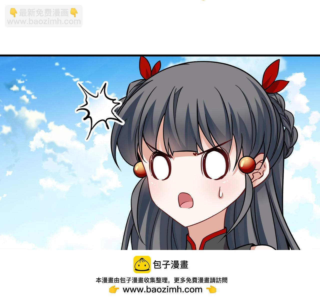 第2季第260话 精灵之国164