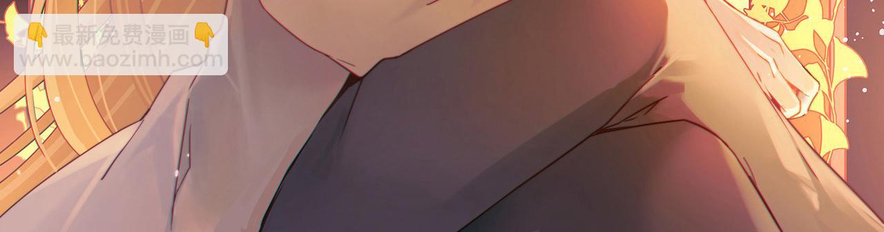 第2季第261话 精灵之国22