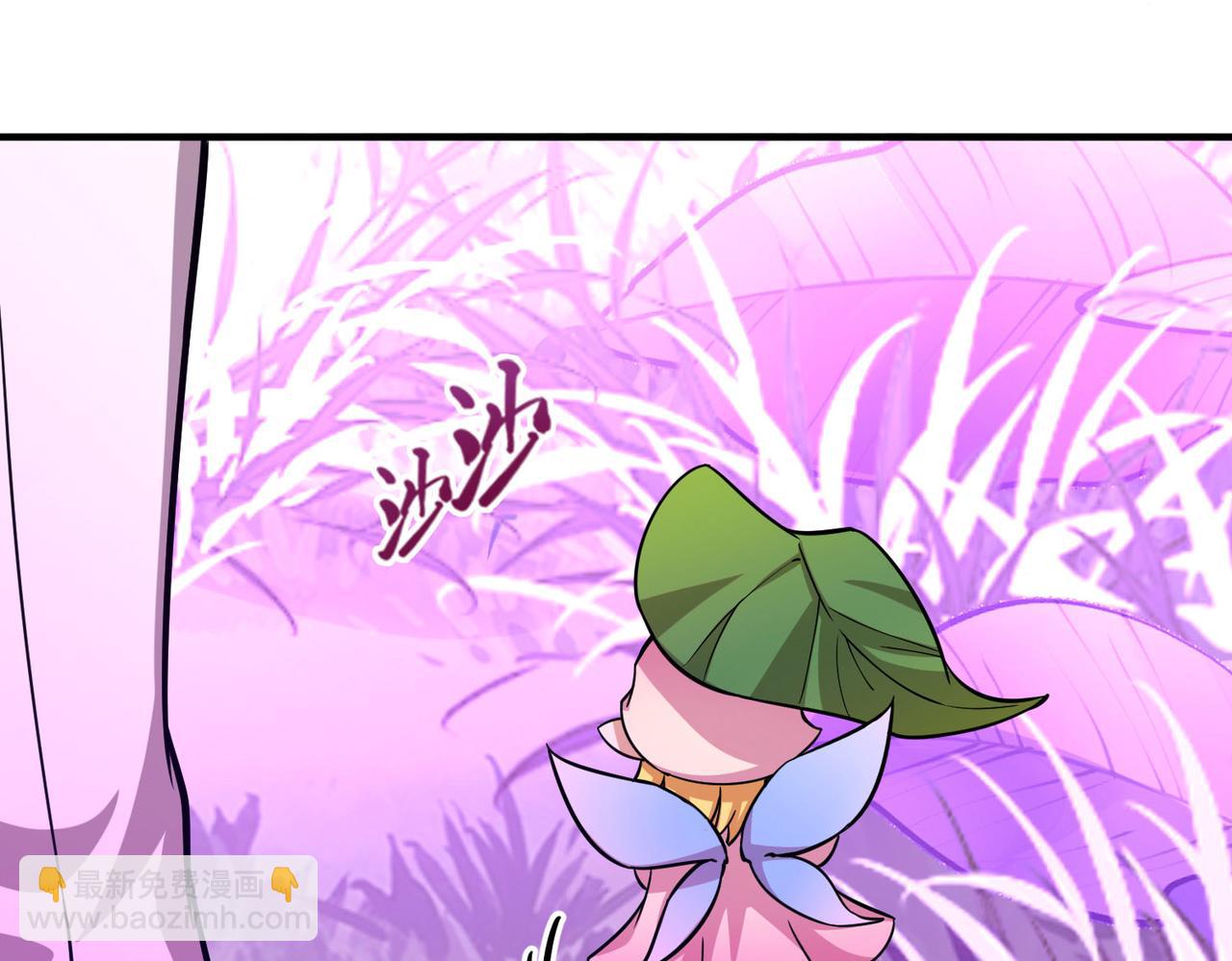 第2季第261话 精灵之国241