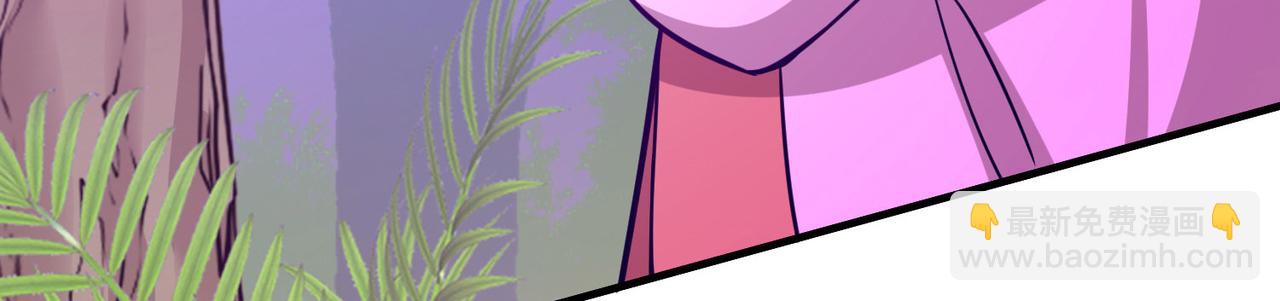 第2季第261话 精灵之国254