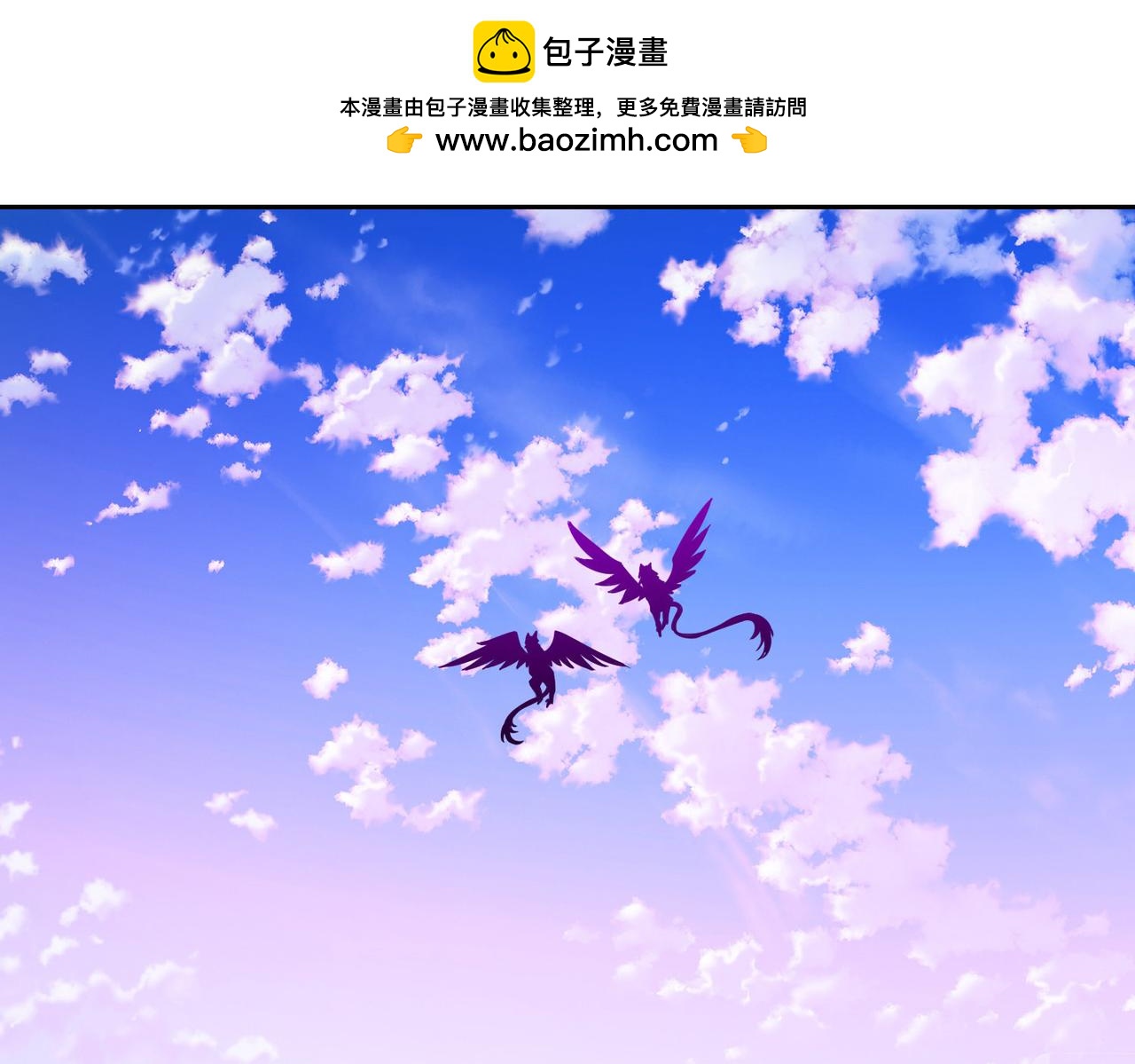 第2季第261话 精灵之国266