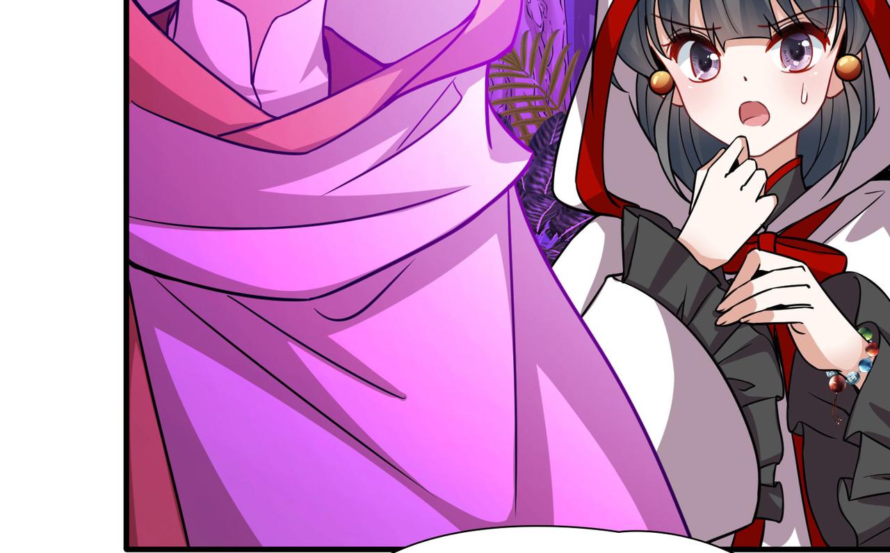 第2季第261话 精灵之国269