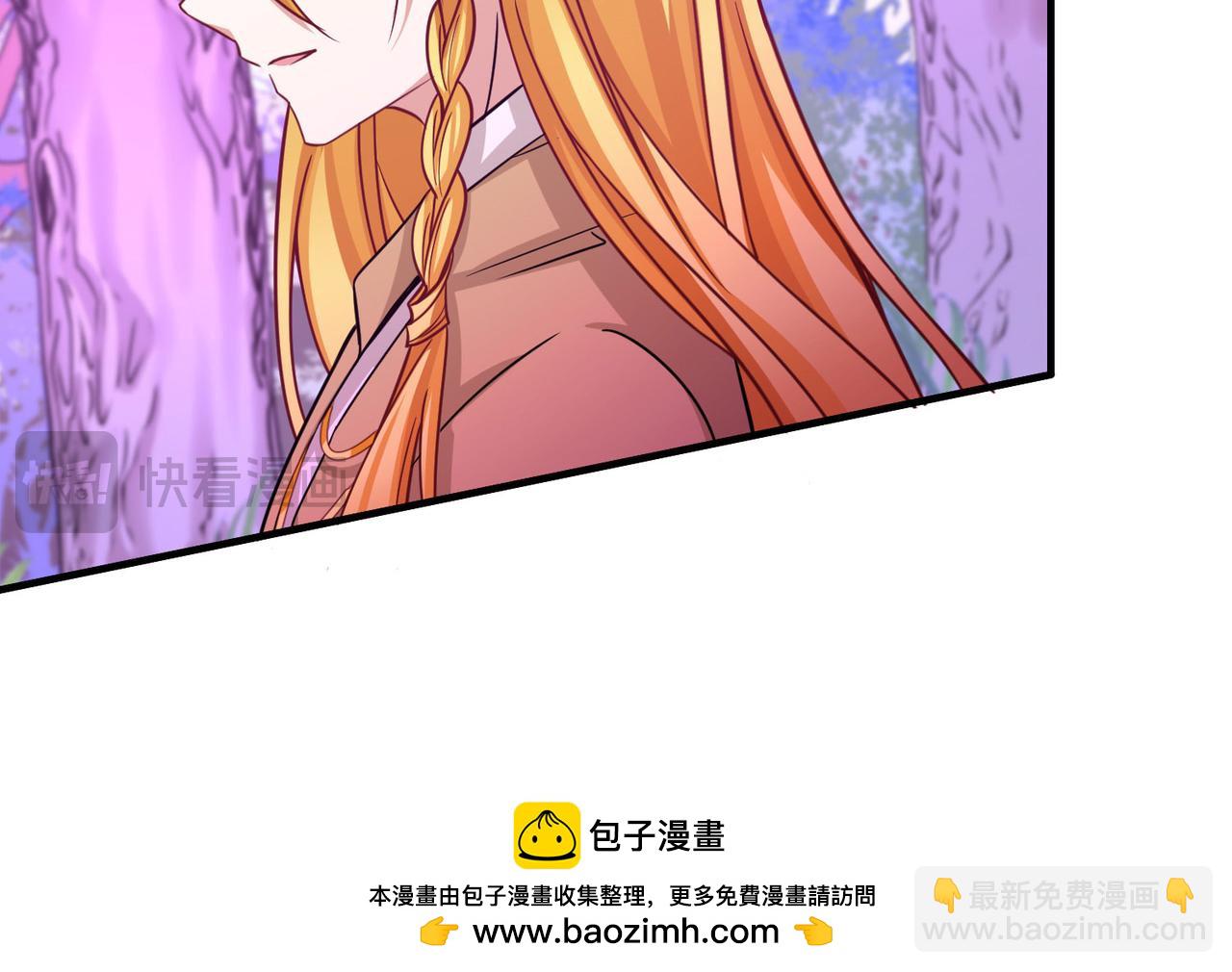 第2季第261话 精灵之国280