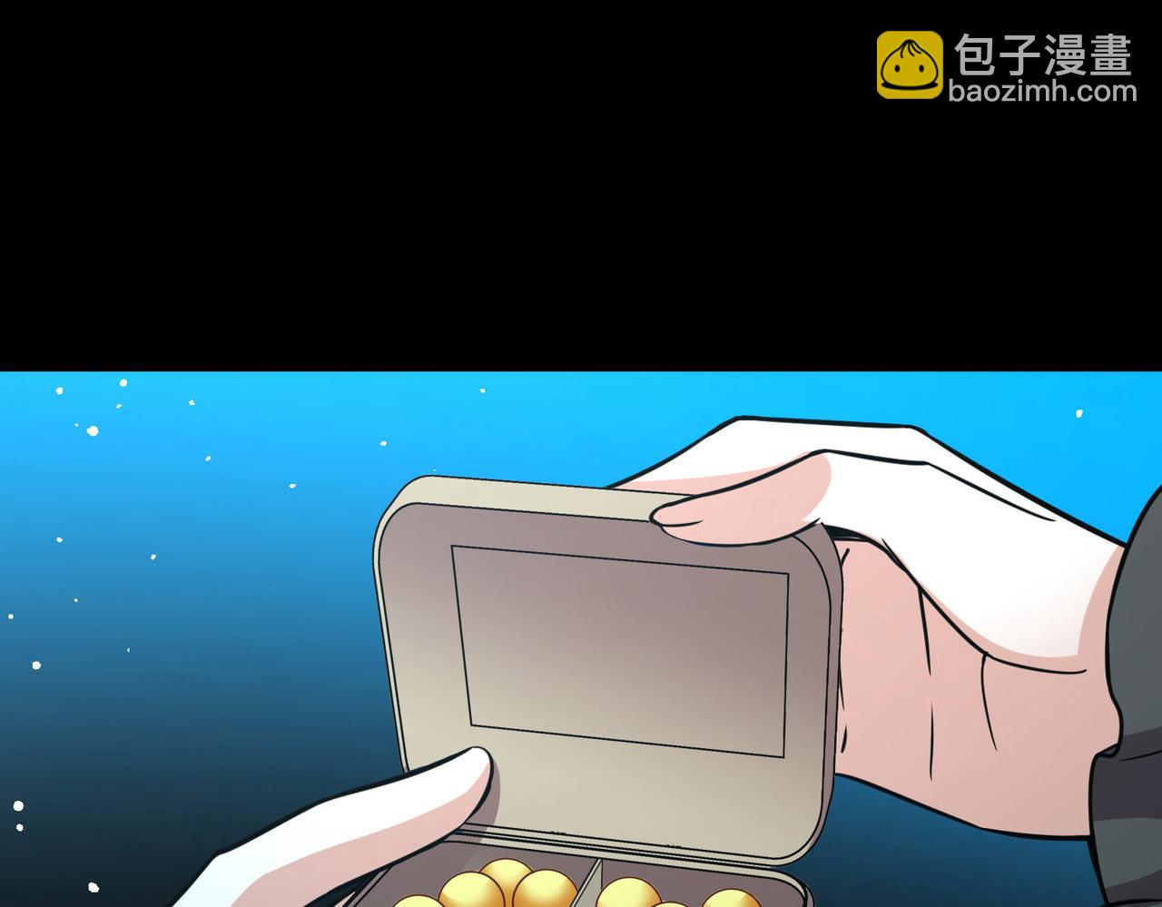 第2季第262话 精灵之国324