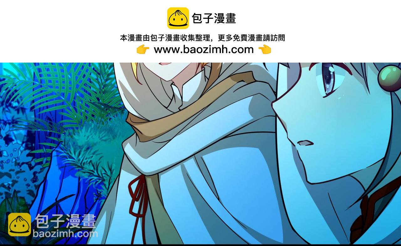 第2季第262话 精灵之国336