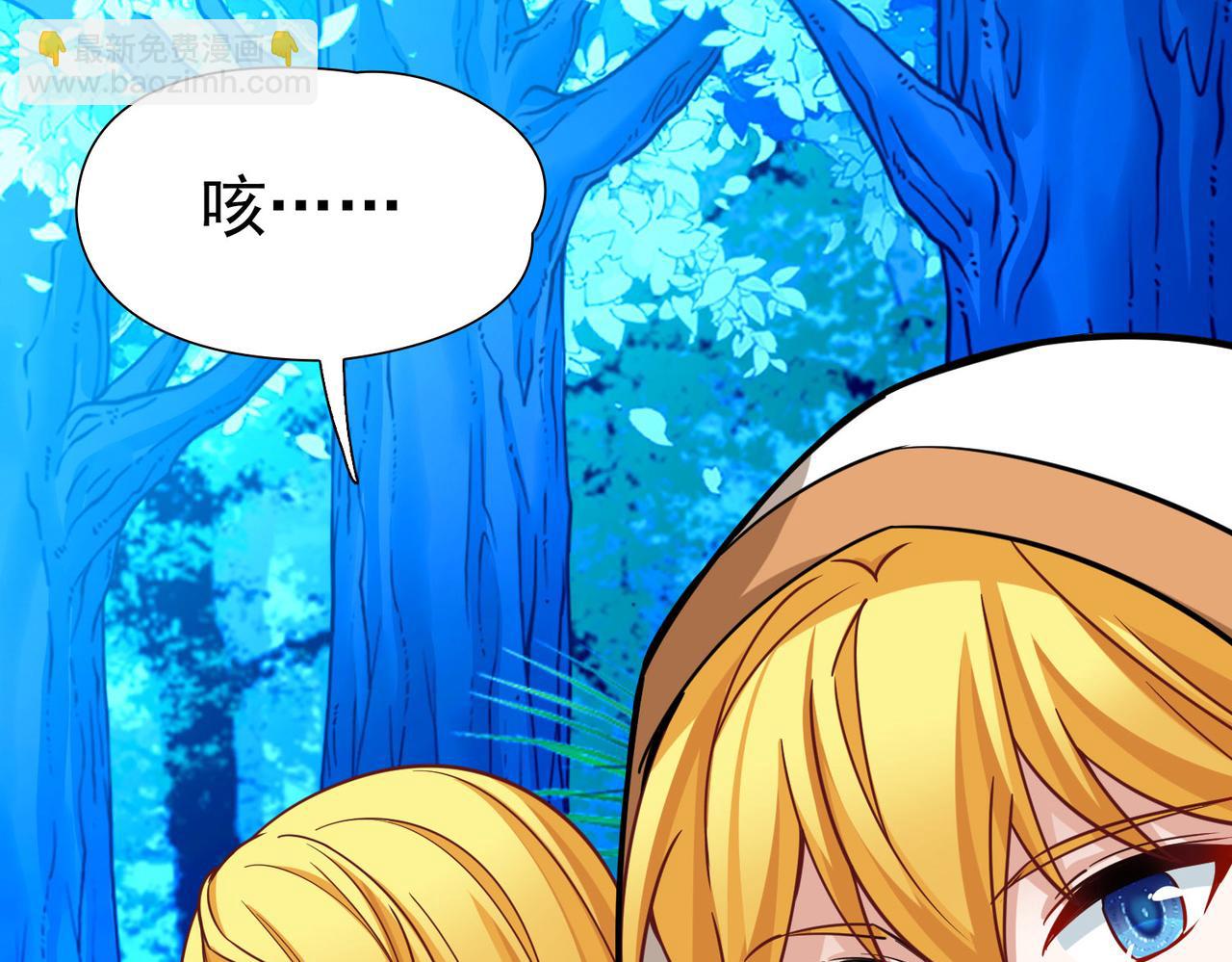 第2季第262话 精灵之国339