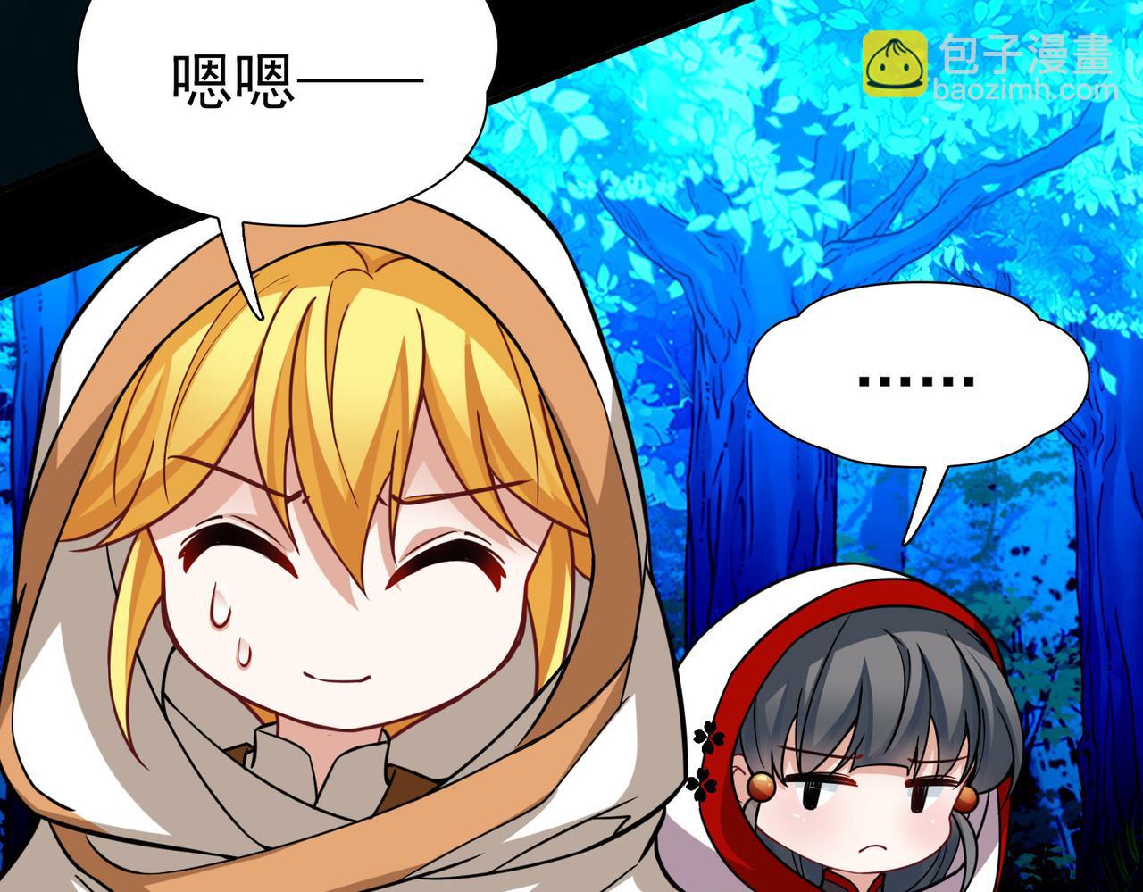 第2季第262话 精灵之国346