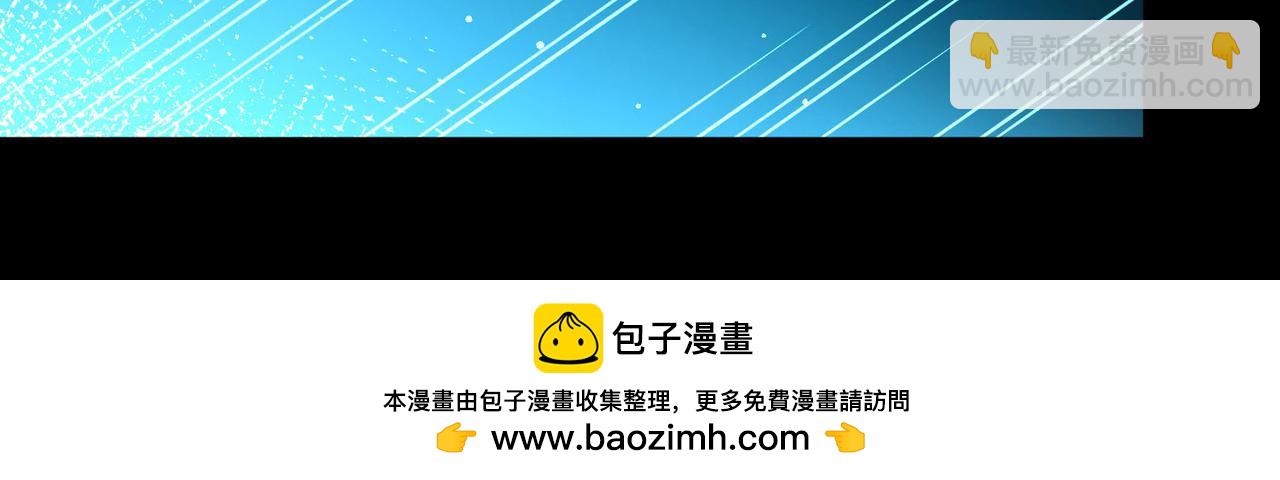 第2季第262话 精灵之国353