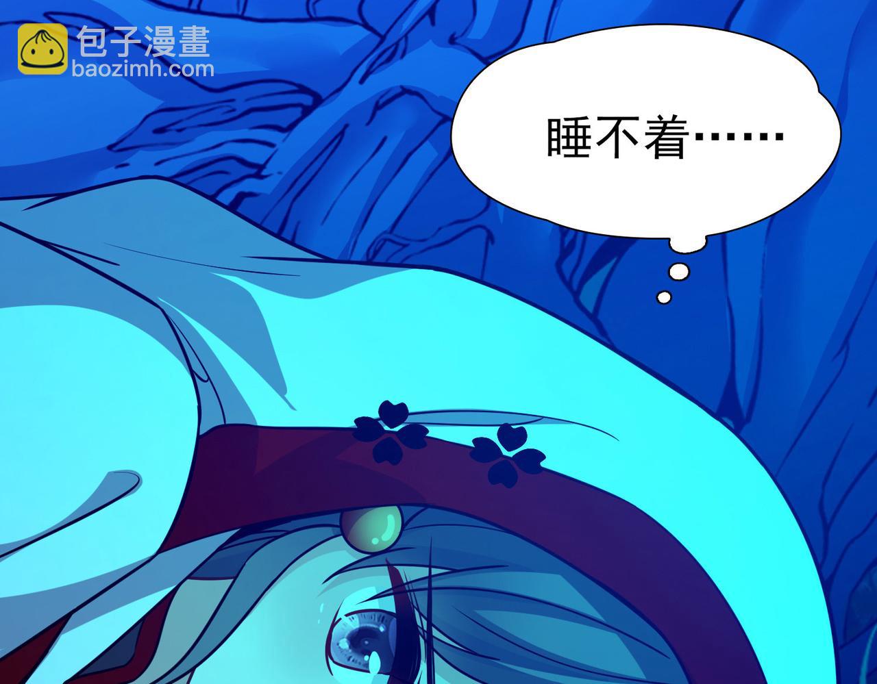 第2季第262话 精灵之国360