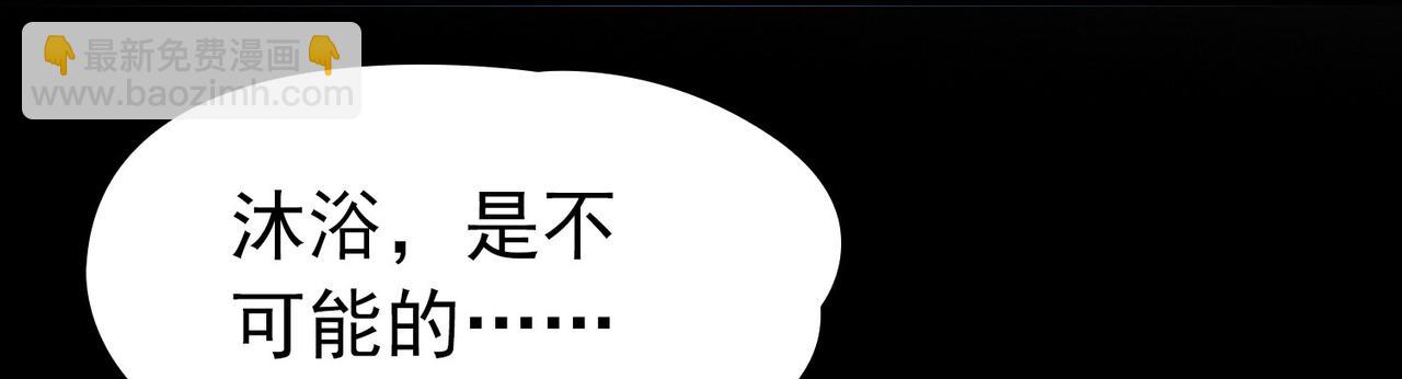 第2季第262话 精灵之国377