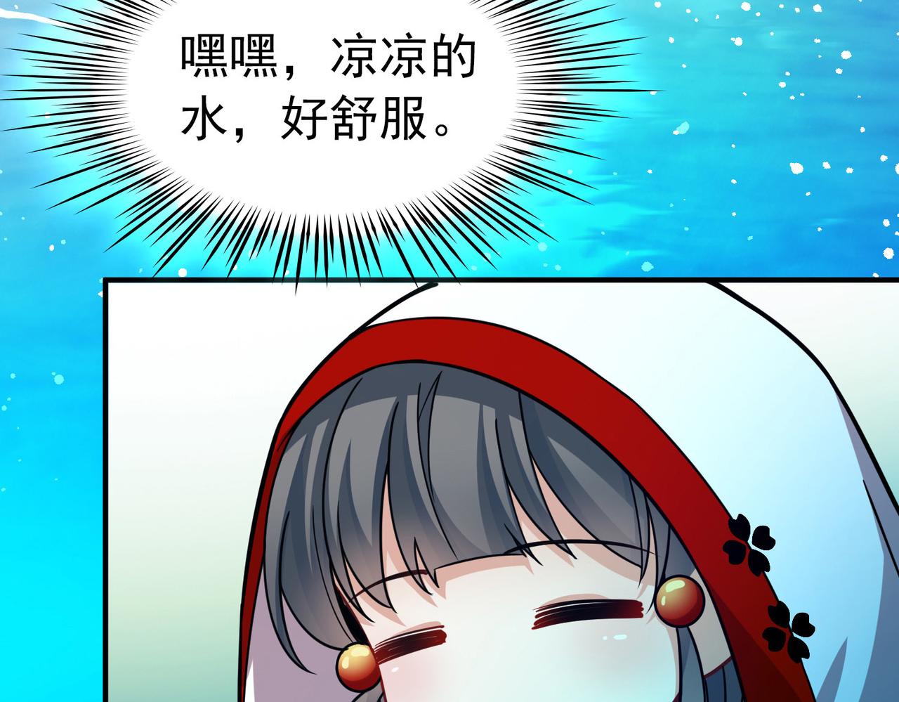 第2季第262话 精灵之国384