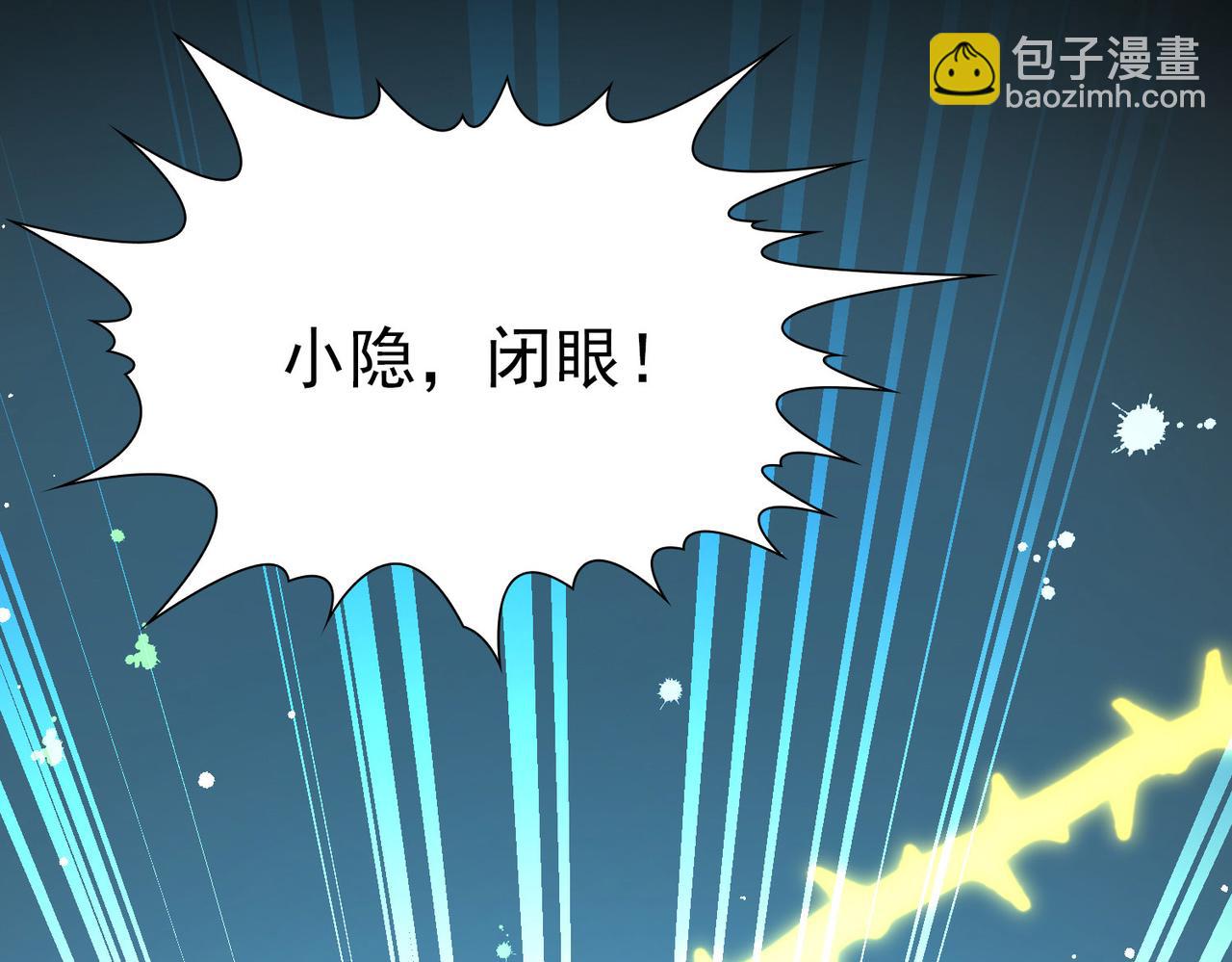 第2季第263话 精灵之国414