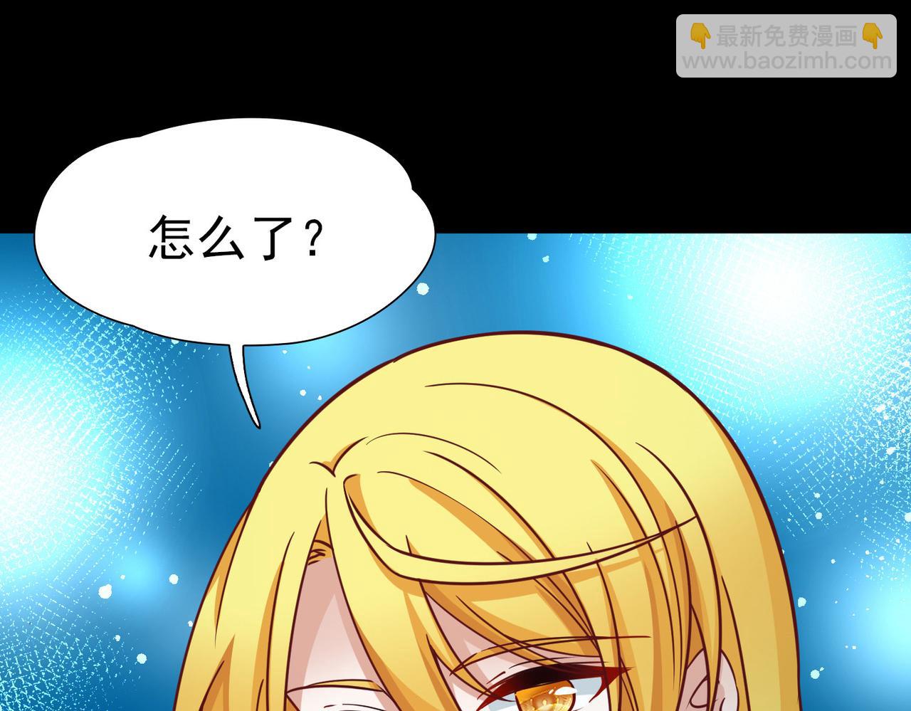 第2季第263话 精灵之国448