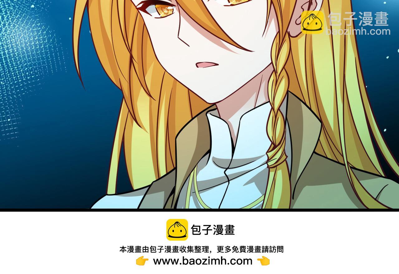 第2季第263话 精灵之国449