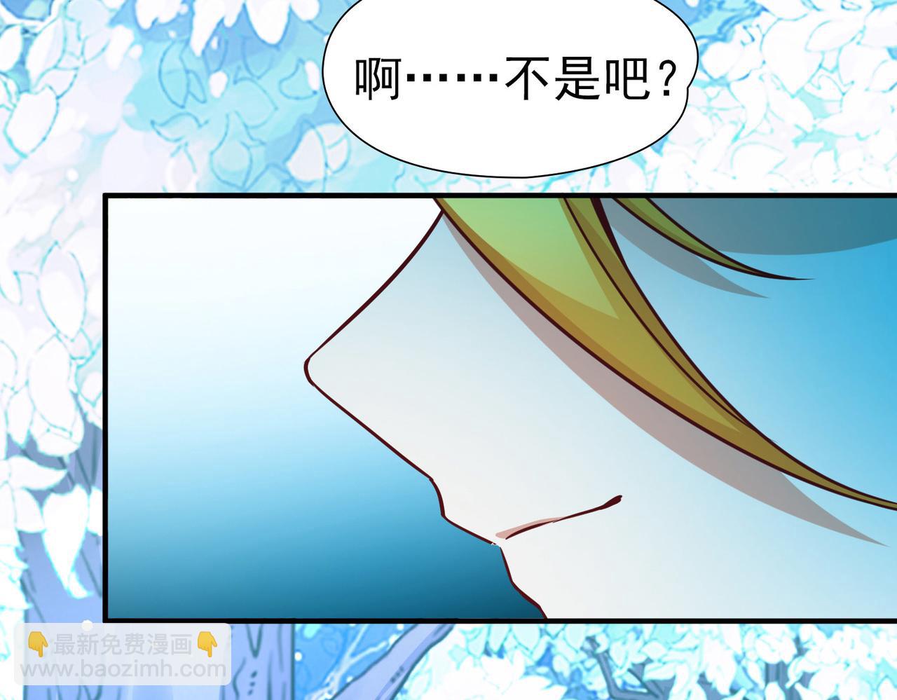 第2季第263话 精灵之国461