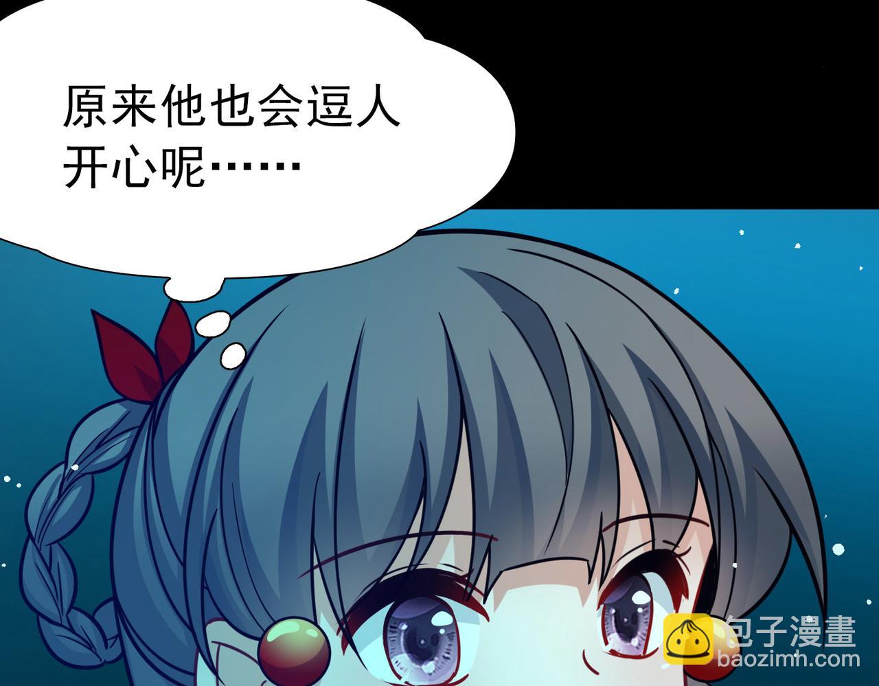 第2季第263话 精灵之国466