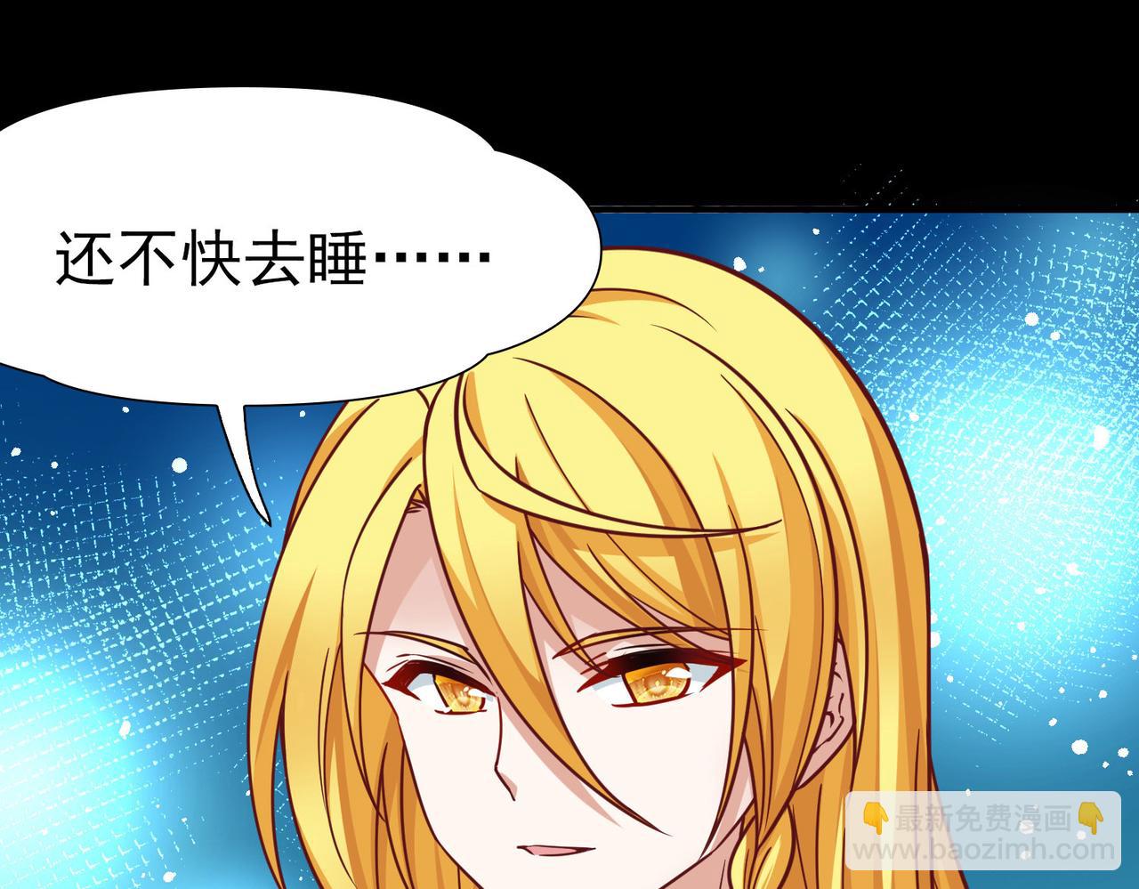 第2季第263话 精灵之国468