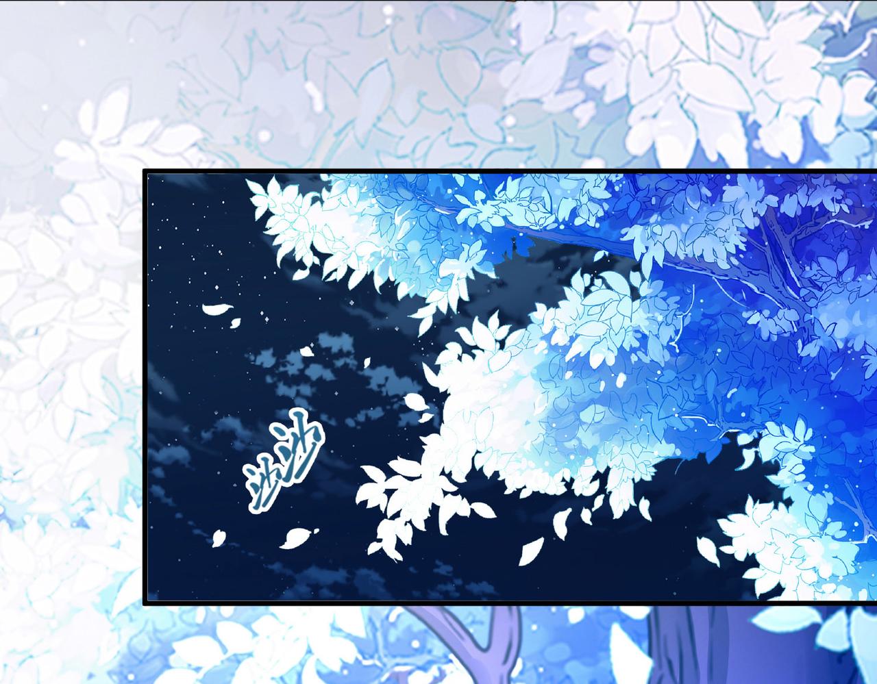 第2季第263话 精灵之国470