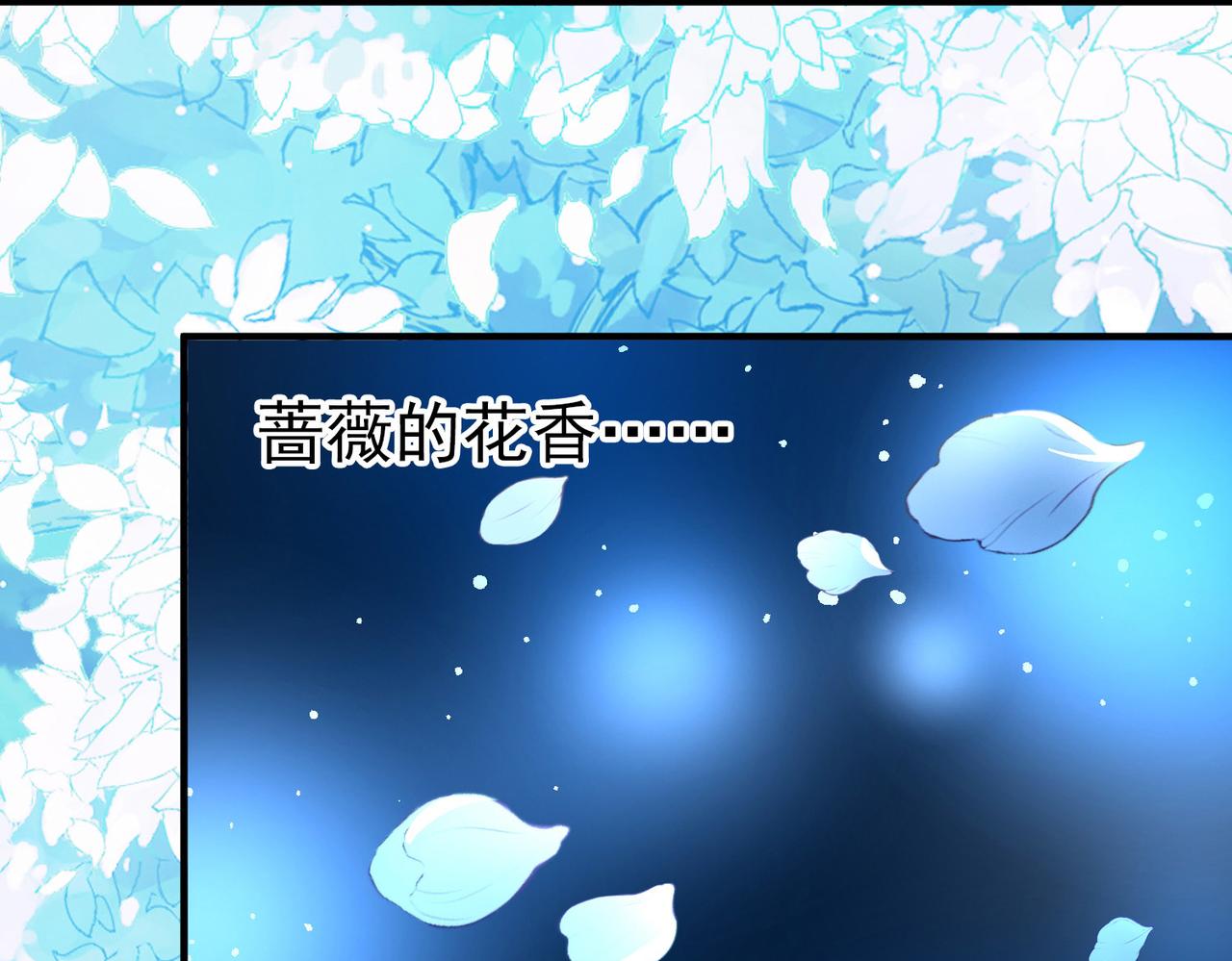 第2季第263话 精灵之国474