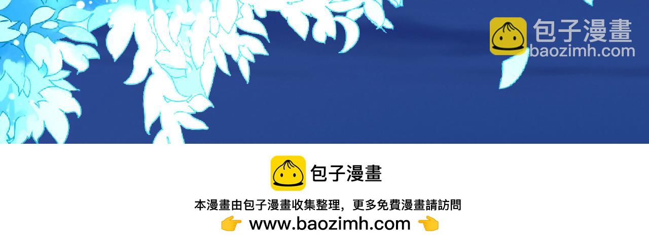 第2季第263话 精灵之国483