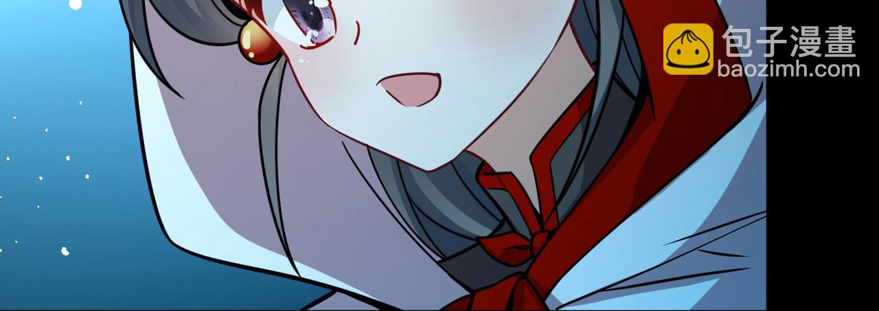 第2季第263话 精灵之国49