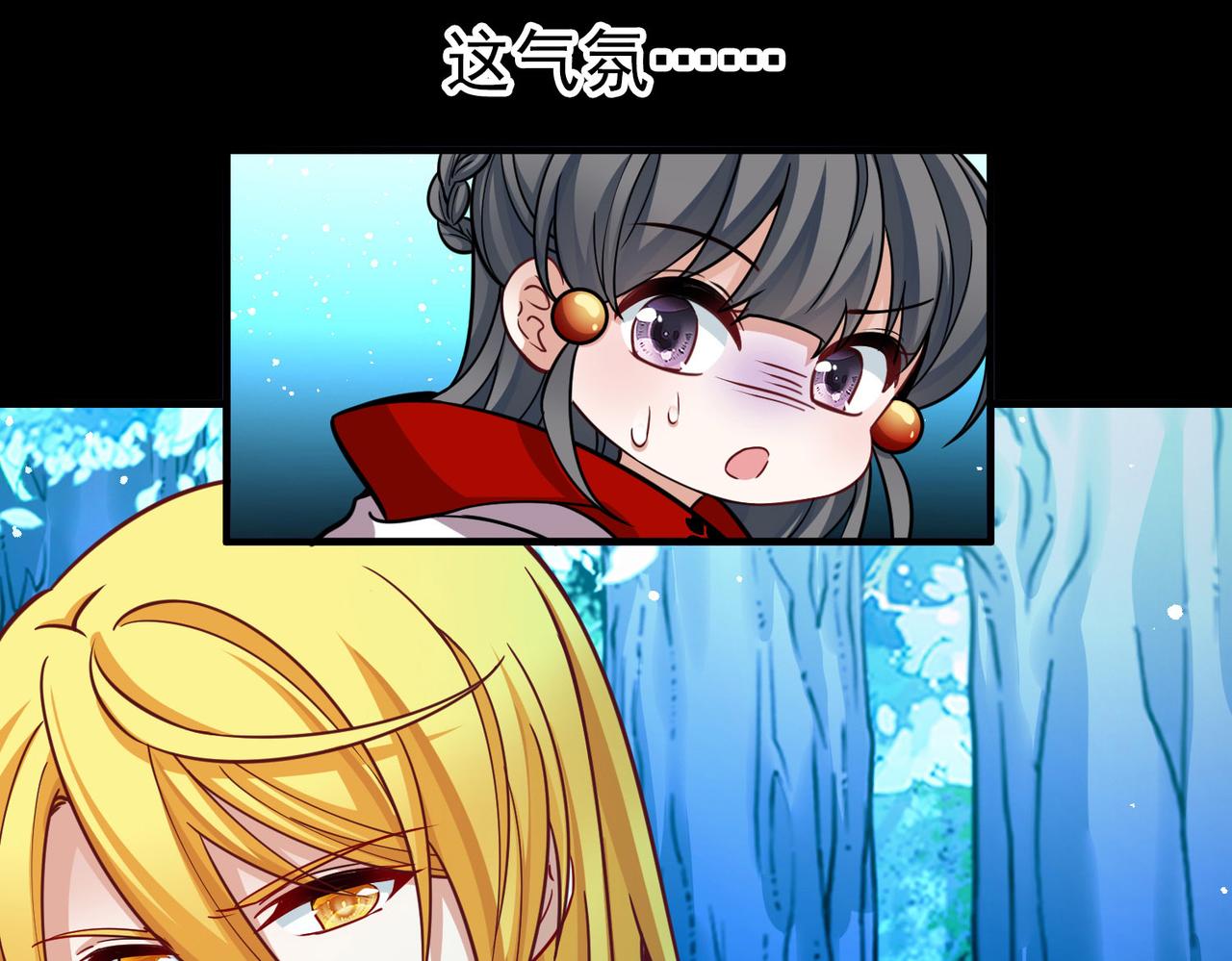 第2季第264话 精灵之国517