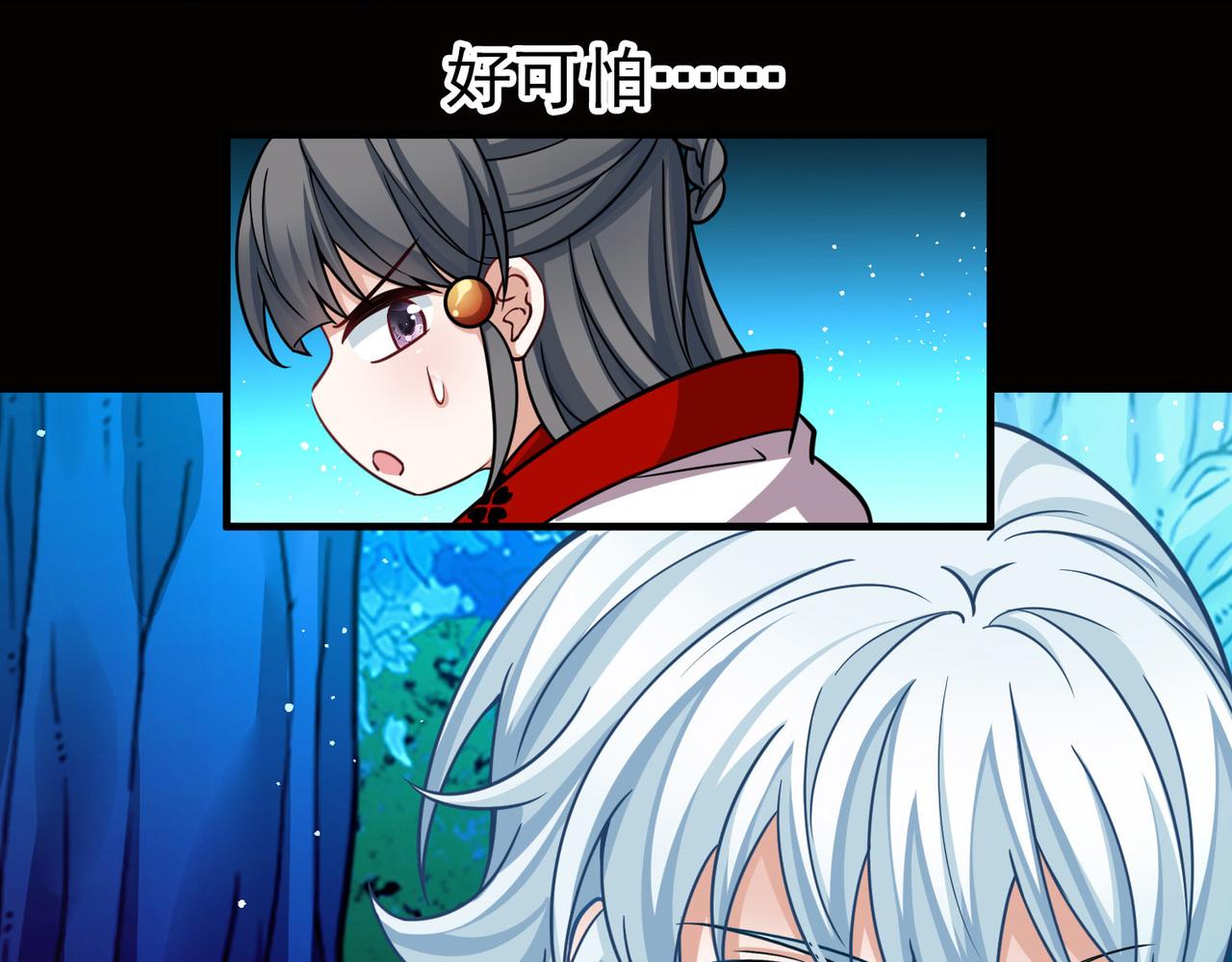 第2季第264话 精灵之国519