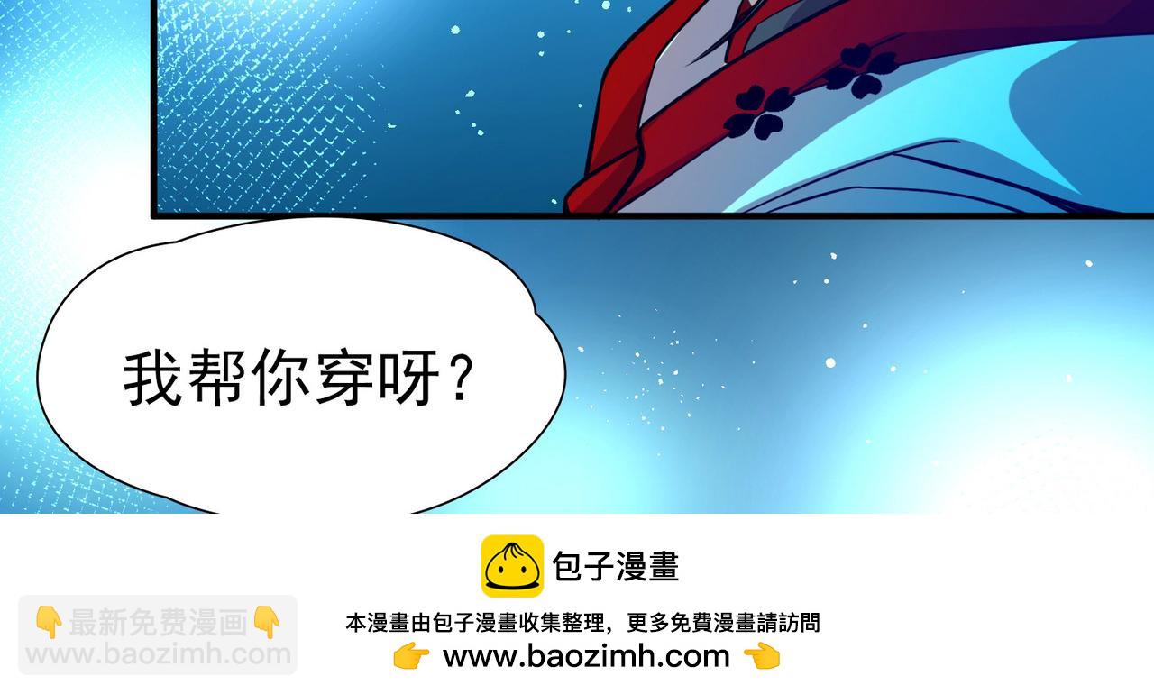 第2季第264话 精灵之国553