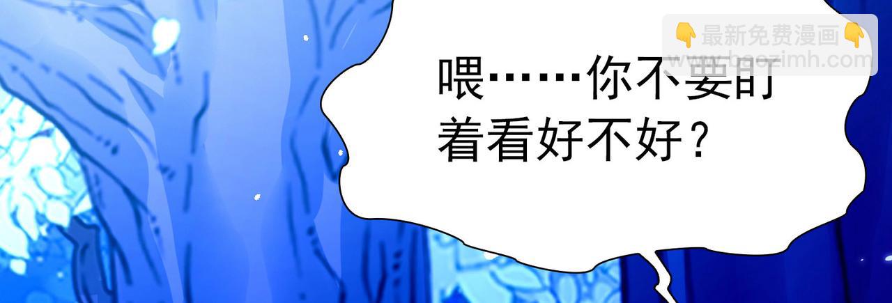 第2季第264话 精灵之国566