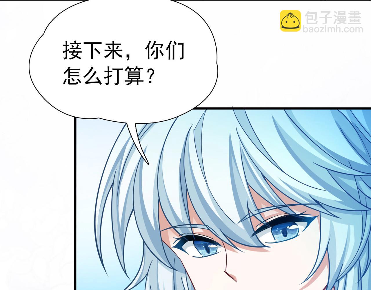 第2季第264话 精灵之国570