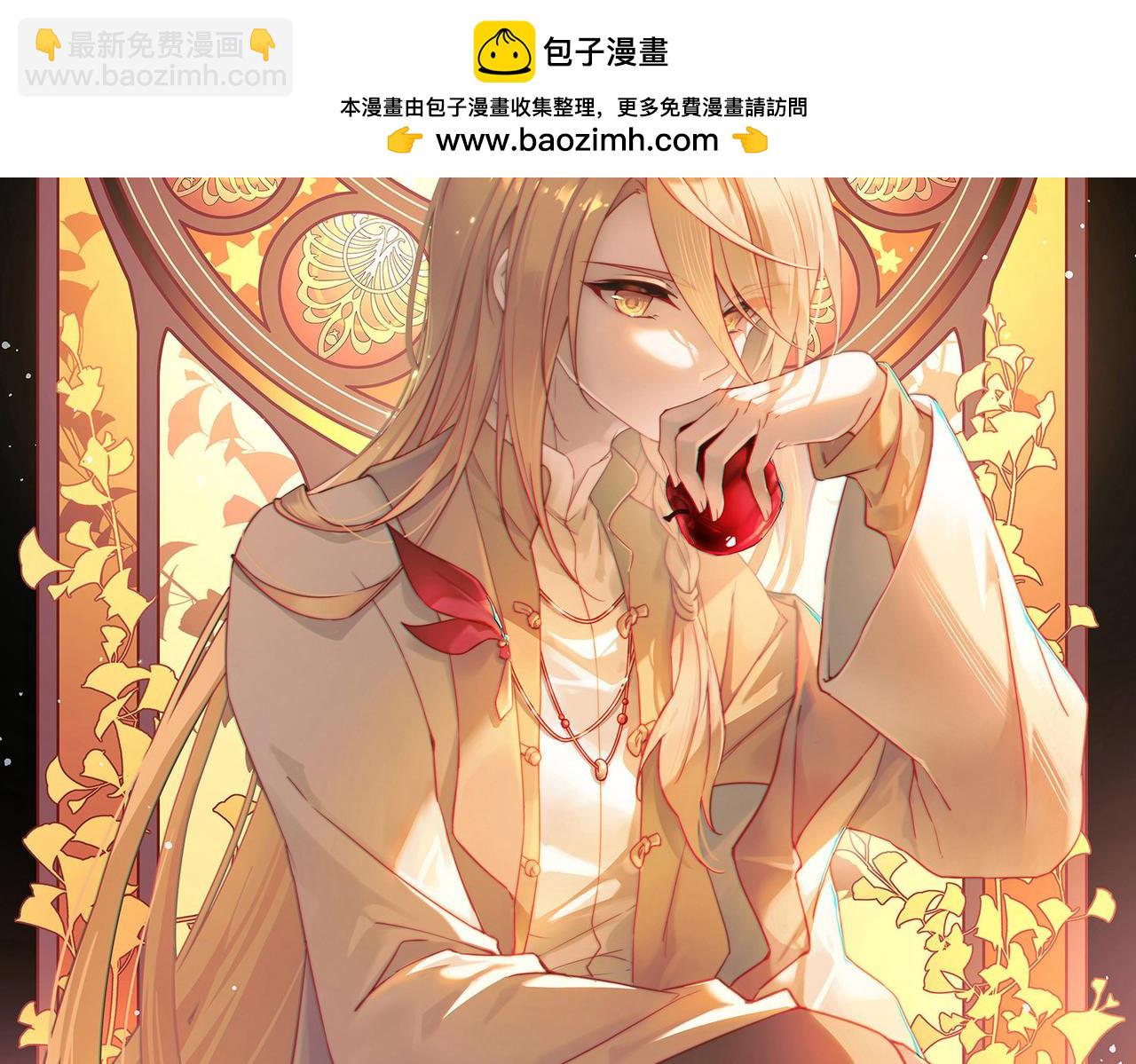 第2季第265话 精灵之国61